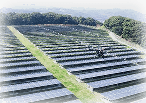 太陽電池発電設備　ドローン空撮点検サービス