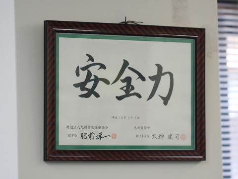 職場・仕事風景30